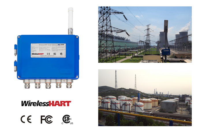 G1100 WirelessHART智能網(wǎng)關.png